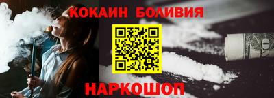 PSILOCYBIN Абинск