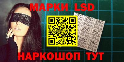 MDMA Абакан