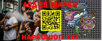 MDMA Абакан
