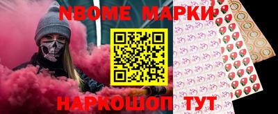 MDMA Абакан
