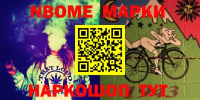 герыч Азнакаево