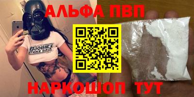 герыч Азнакаево