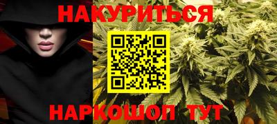 MDMA Абакан
