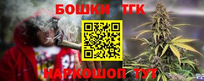 MDMA Абакан