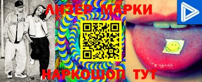 MDMA Абакан
