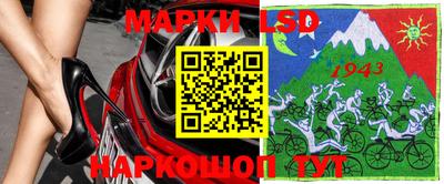 MDMA Абакан