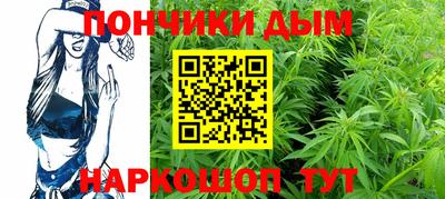 герыч Азнакаево