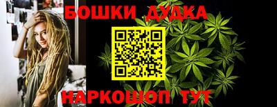 MDMA Абакан