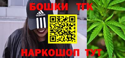 герыч Азнакаево