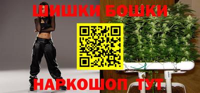 герыч Азнакаево
