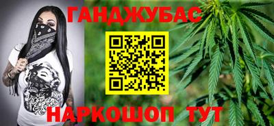 герыч Азнакаево