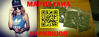 герыч Азнакаево