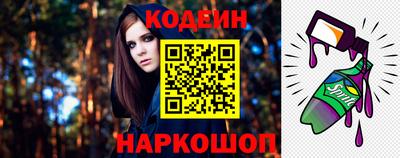 MDMA Абакан