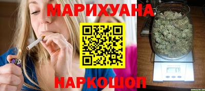 герыч Азнакаево