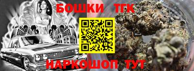 MDMA Абакан