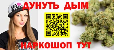 MDMA Абакан