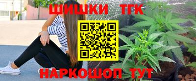 PSILOCYBIN Абинск