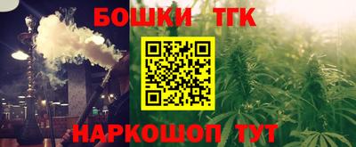 герыч Азнакаево