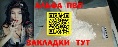герыч Азнакаево