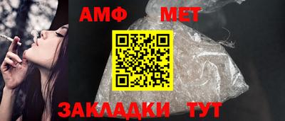 герыч Азнакаево