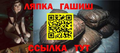 MDMA Абакан
