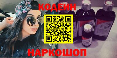 MDMA Абакан