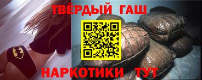 PSILOCYBIN Абинск