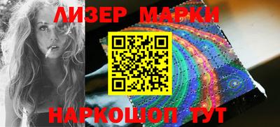 MDMA Абакан