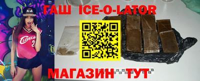 PSILOCYBIN Абинск