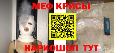 PSILOCYBIN Абинск