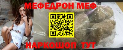 герыч Азнакаево