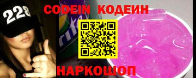 MDMA Абакан